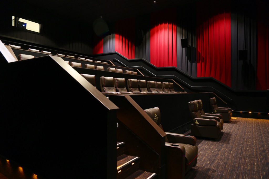 Empty movie theater